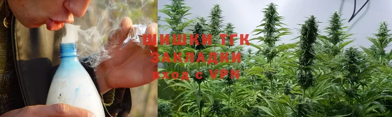 МАРИХУАНА White Widow  KRAKEN маркетплейс  Балаково 